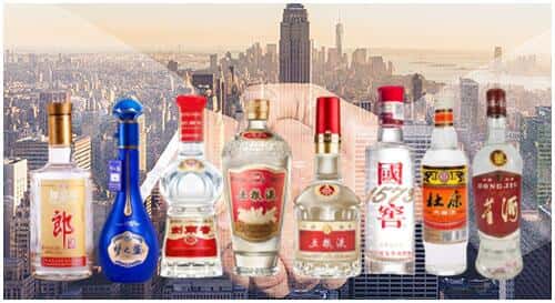 邯郸邯山区回收名酒