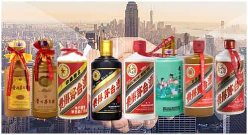 邯郸邯山区回收茅台